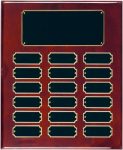 18 Plate Rosewood Piano Finish Completed Perpetual Plaque